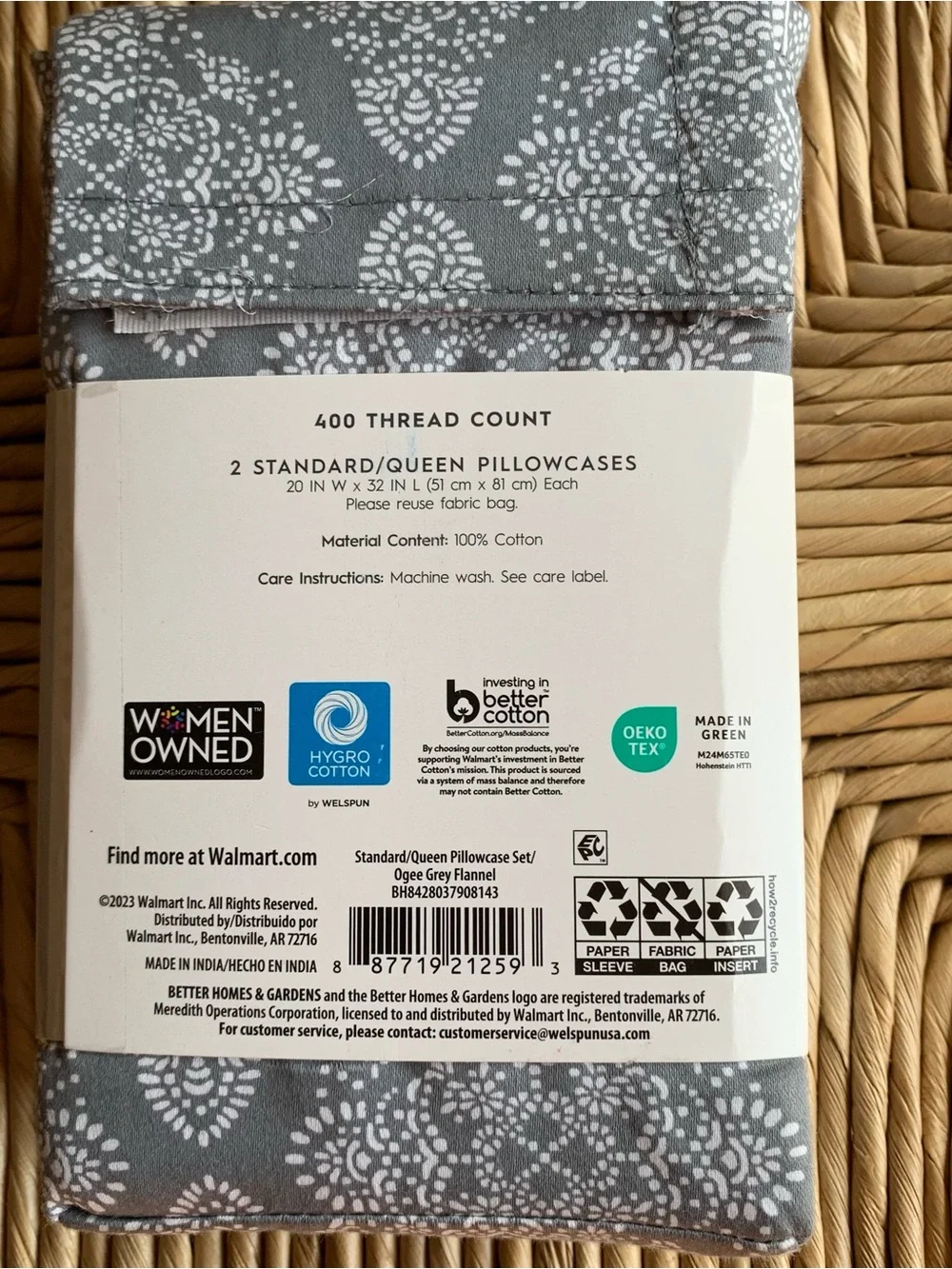 Better Homes and Gardens Performance Pillowcase set